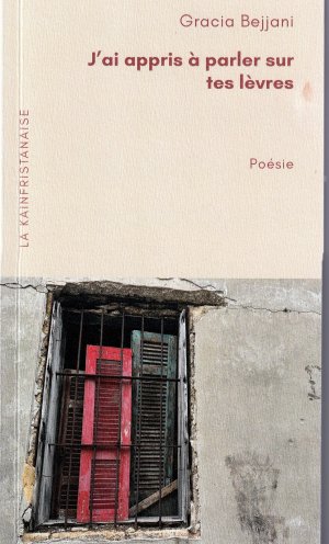 I.D N° 1118 : la mère, la guerre, l'exil
